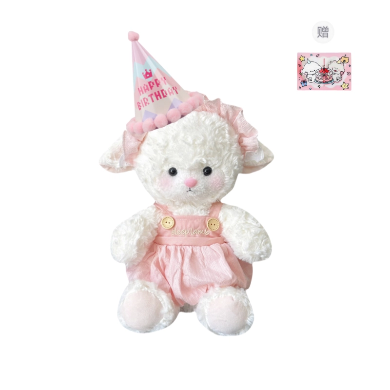 PUDOWRABBIT 22cm32cm45cm