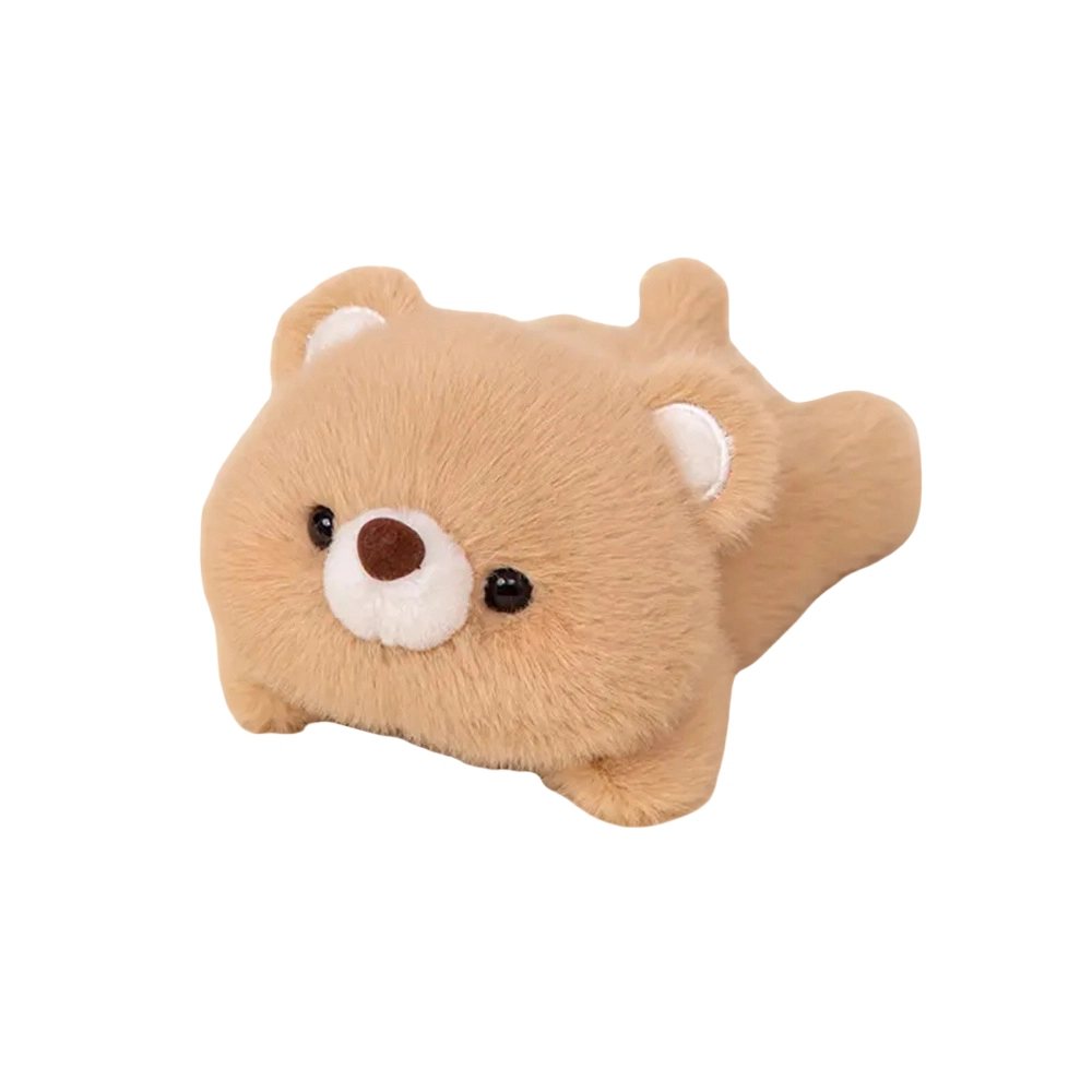 Brangdy 17CM