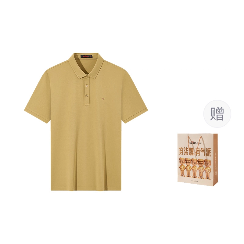 SEVEN Polo
