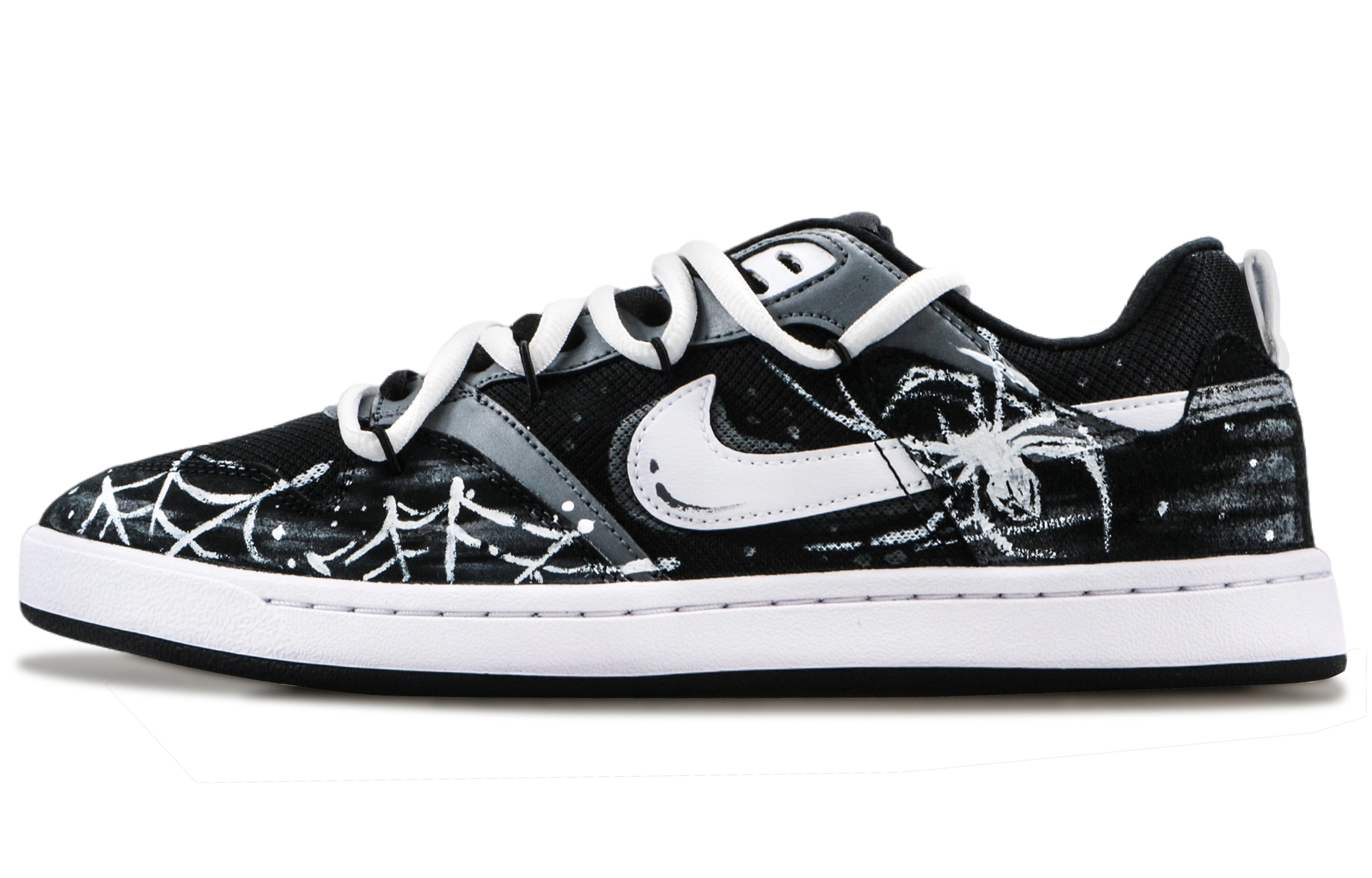 Nike SB Alleyoop