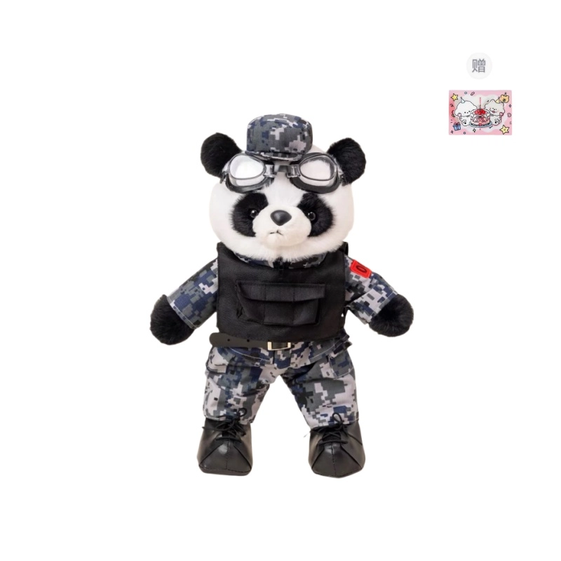 PUDOWRABBIT 35cm