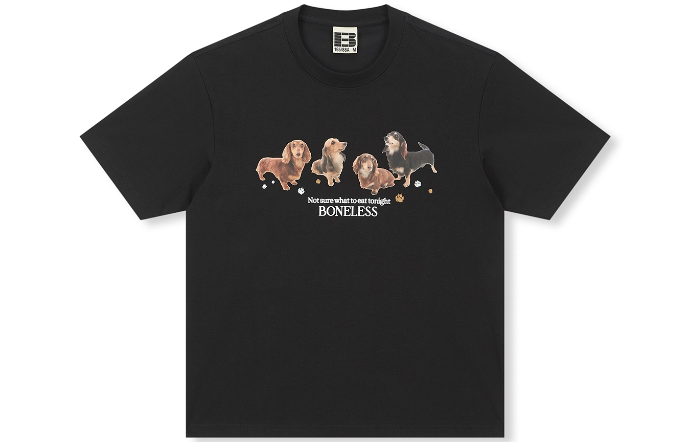 BONELESS T