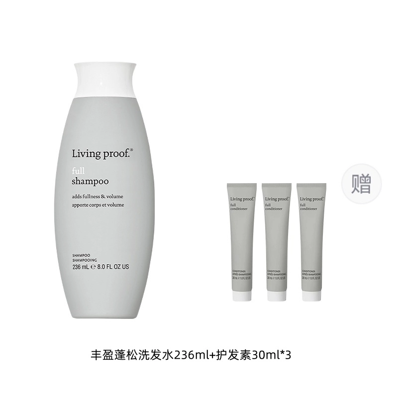 Living Proof 236ml