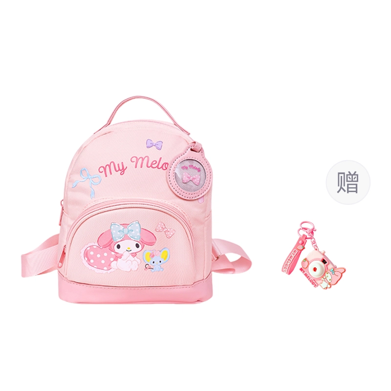 Sanrio
