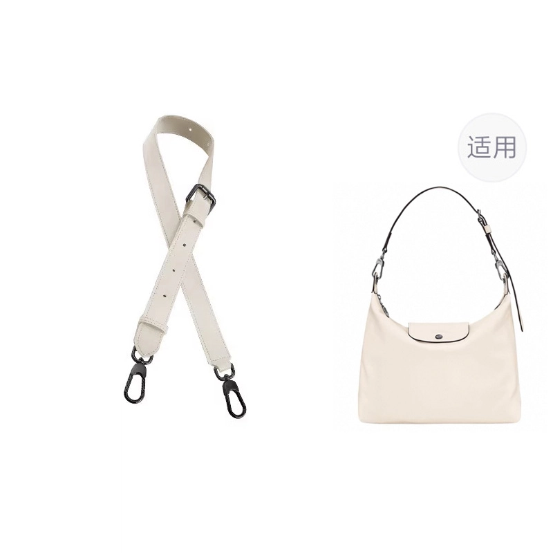 Longchamphobo longchamp