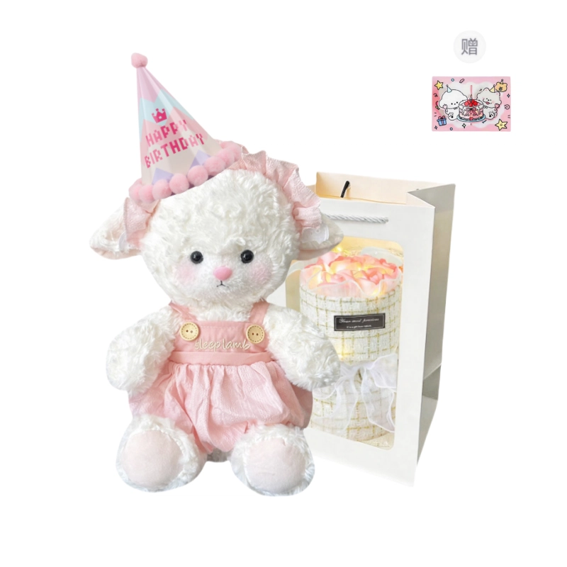 PUDOWRABBIT 22cm32cm45cm