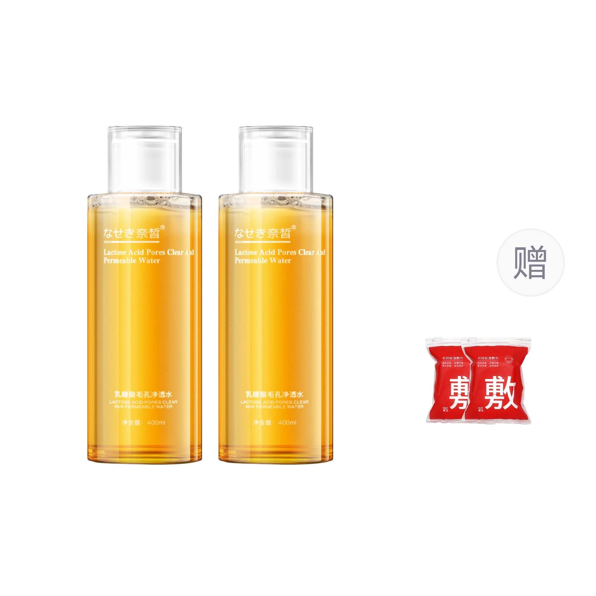 400ml