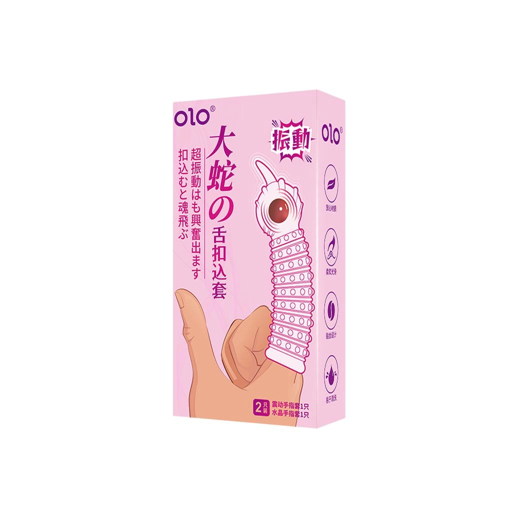 OLO