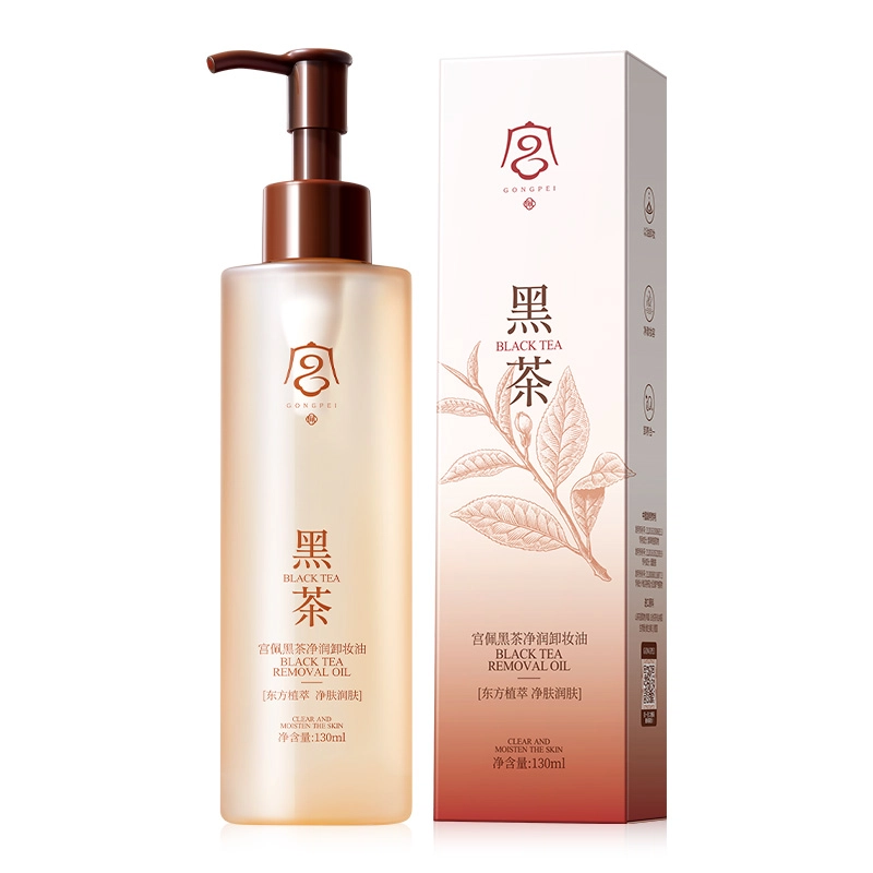 130ml