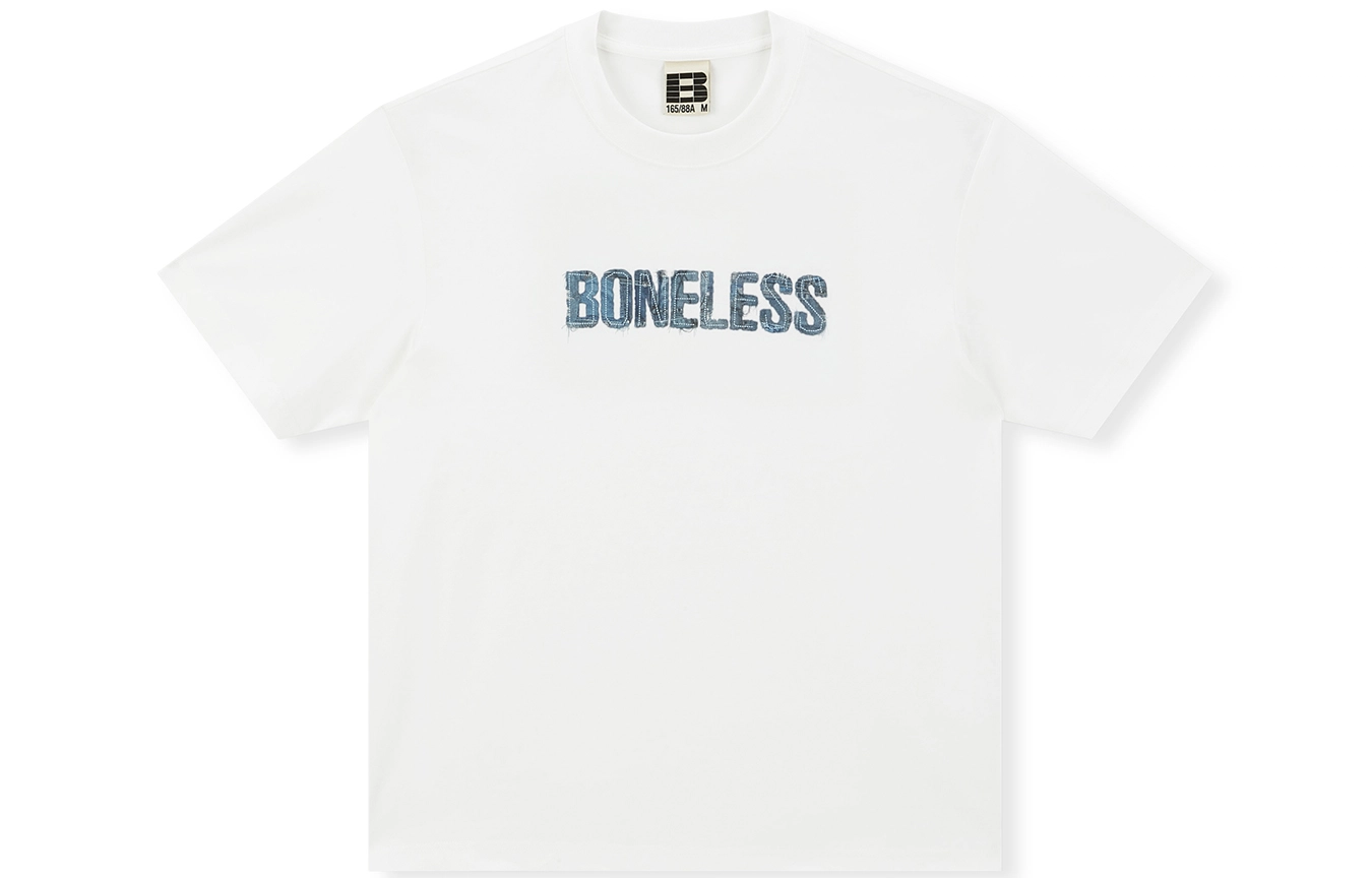BONELESS T