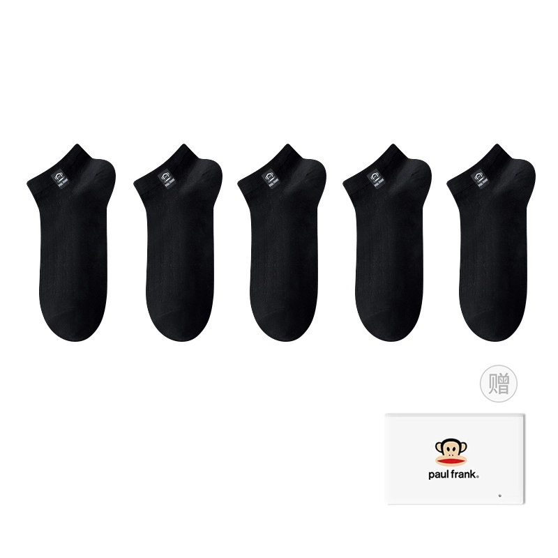 PAUL FRANK 5