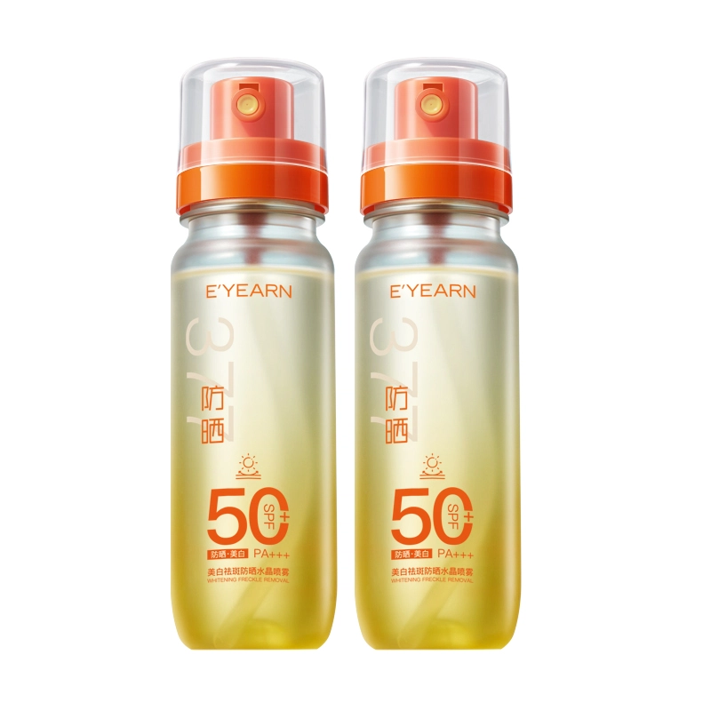 E'YEARN SPF50+PA++ 90ml
