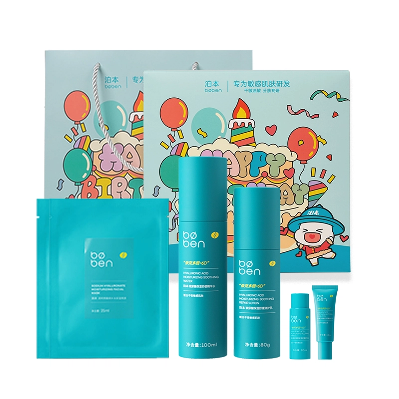 100ml+80g+2