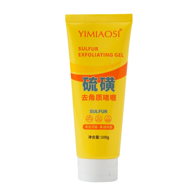 YIMIAOSI 100g