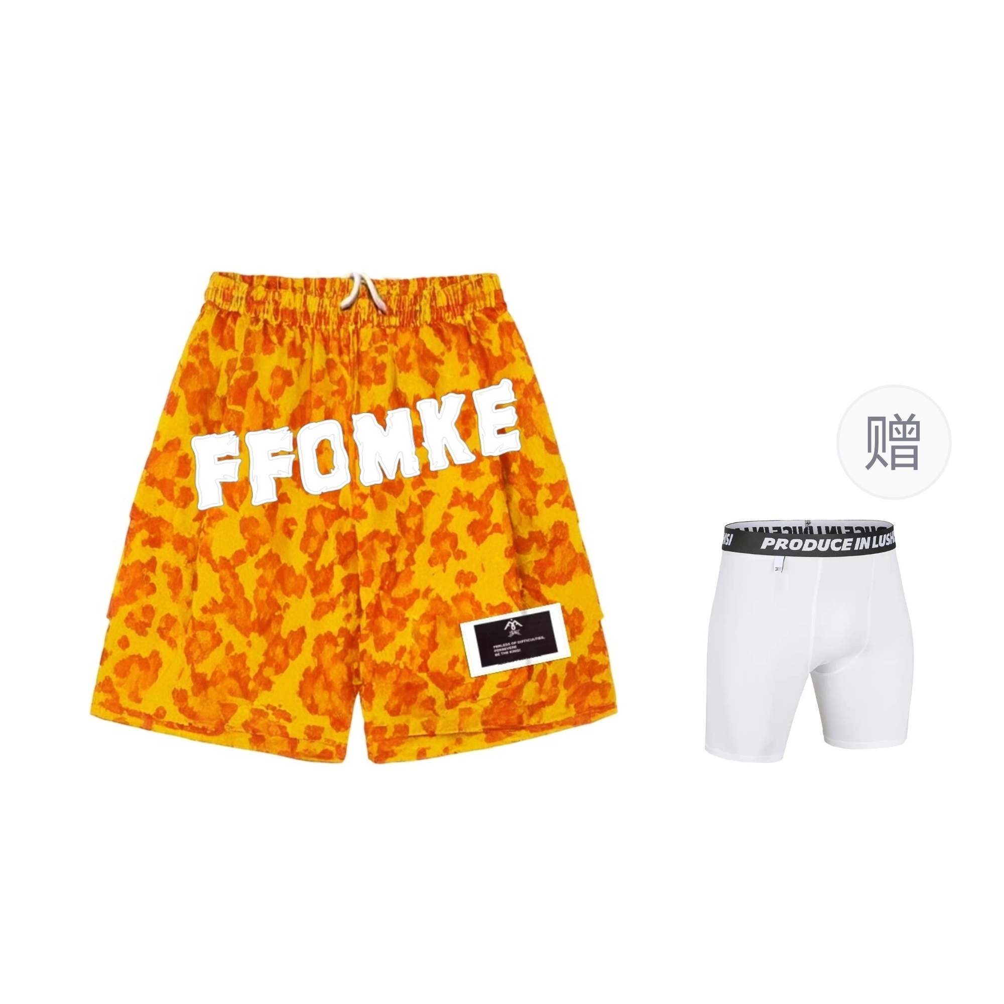 FFOMKE logo