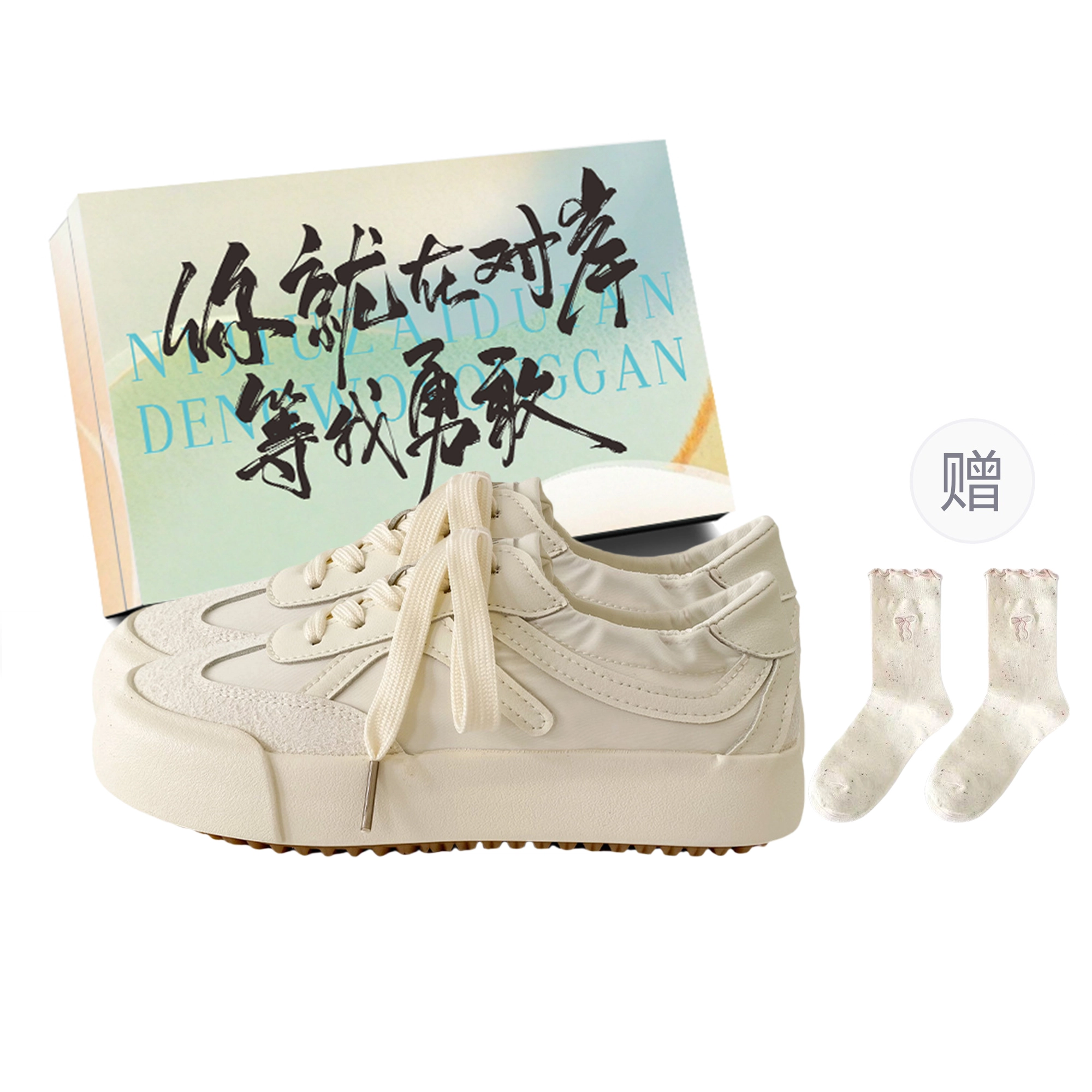 JimiXiong chic