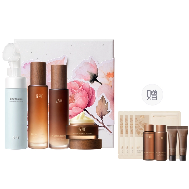 120ml+100ml15ml+15ml+7g*2+*4