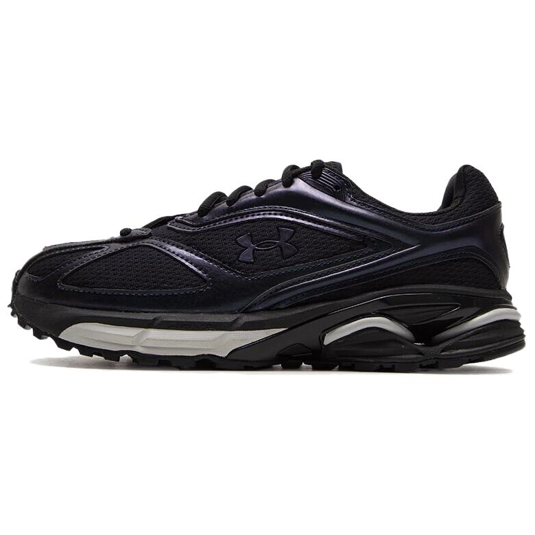 Under Armour HOVR Apparition IRID
