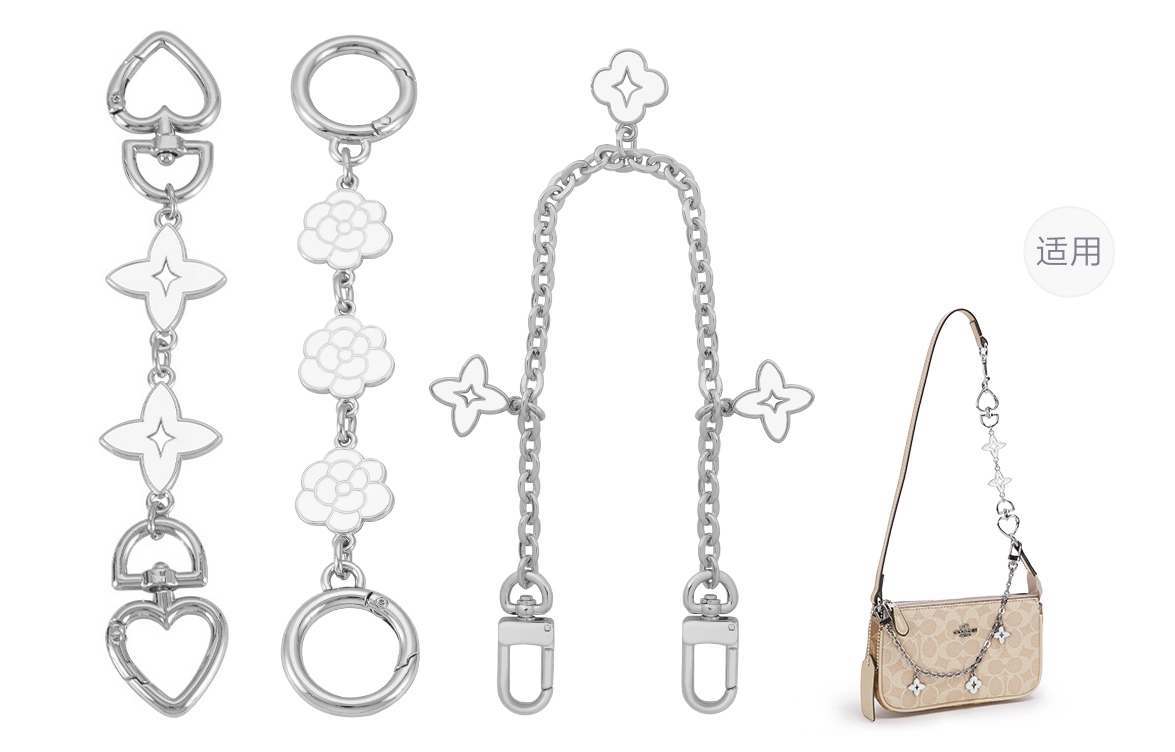 GUYI CoachNolita19