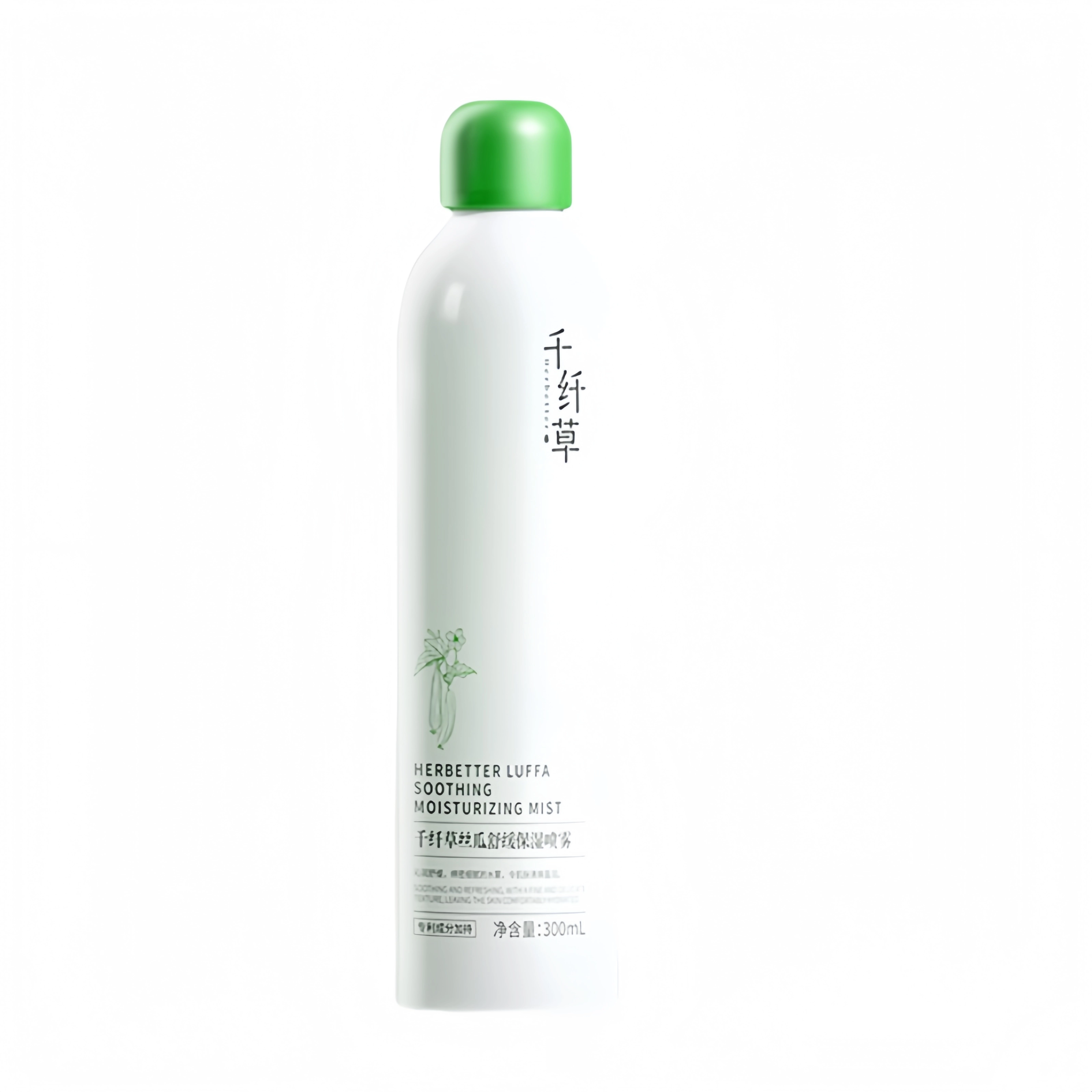 300ml