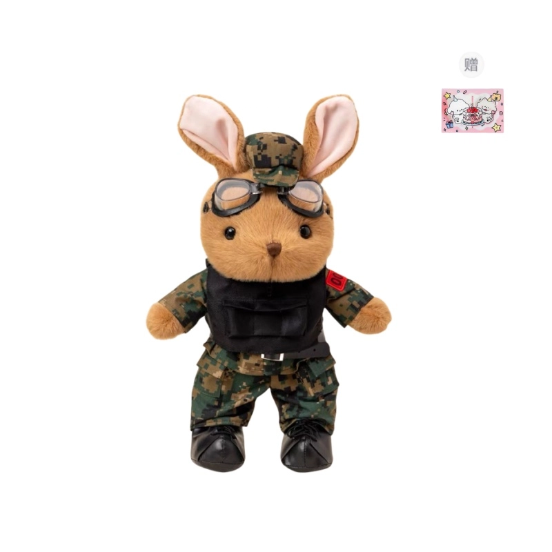 PUDOWRABBIT 35cm