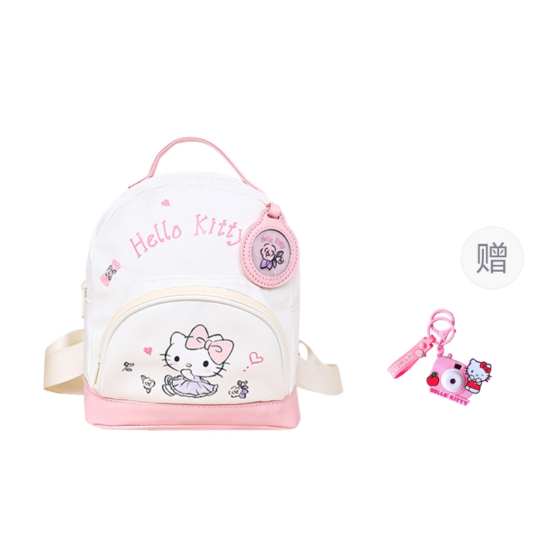 Sanrio
