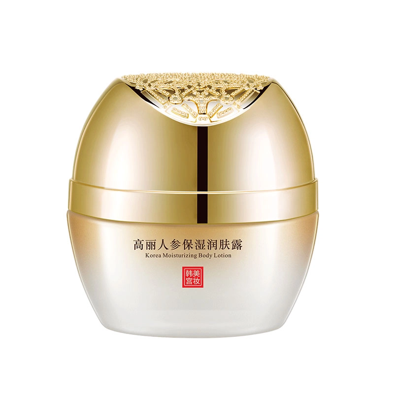 GOLDE SILK 50g