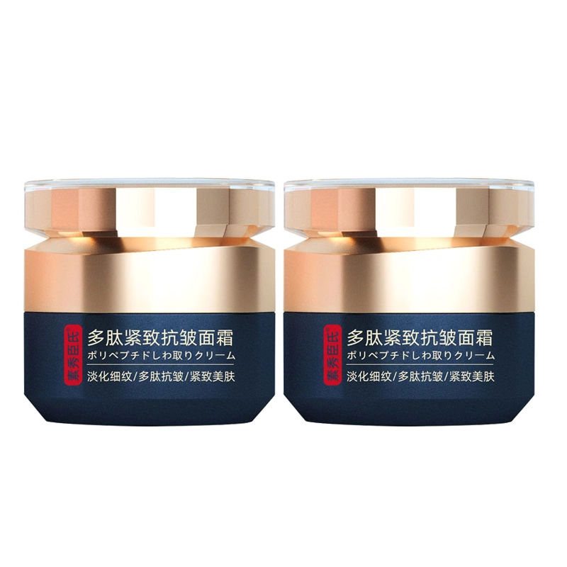 50g