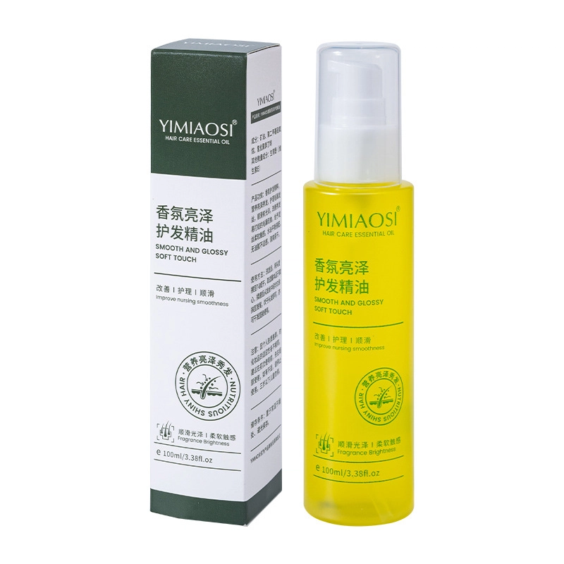YIMIAOSI 100ml