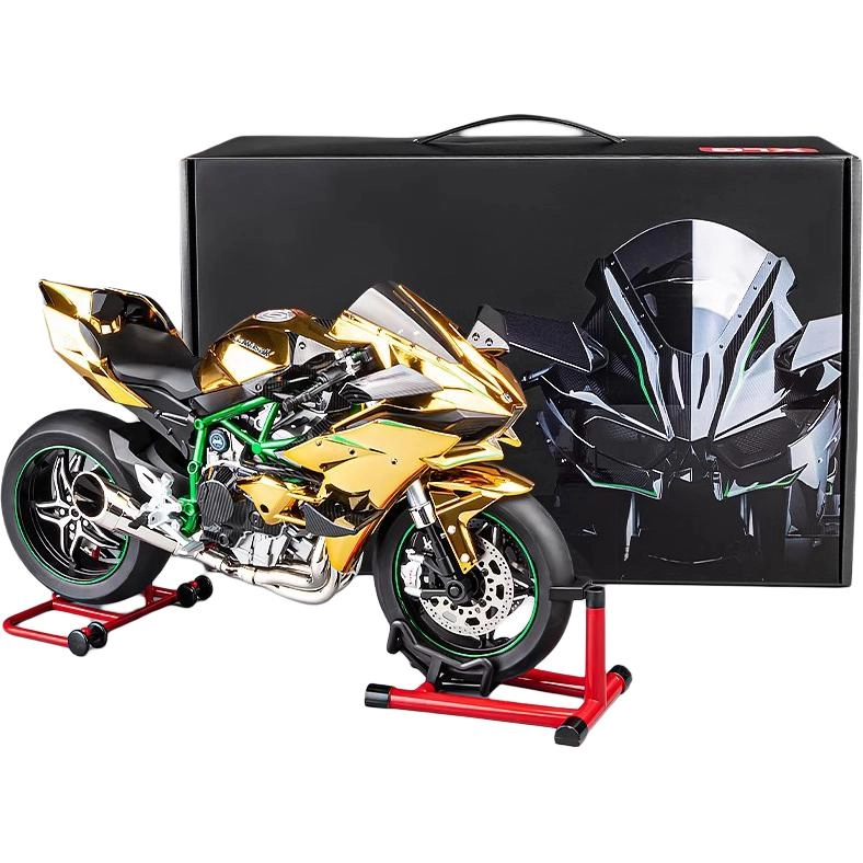 CHE ZHI H2R