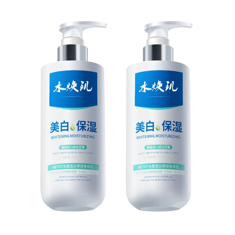 ShuiHuanJi 300g