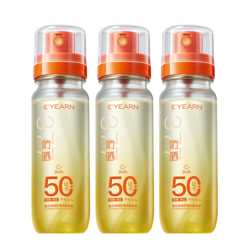 E'YEARN SPF50+PA++ 90ml