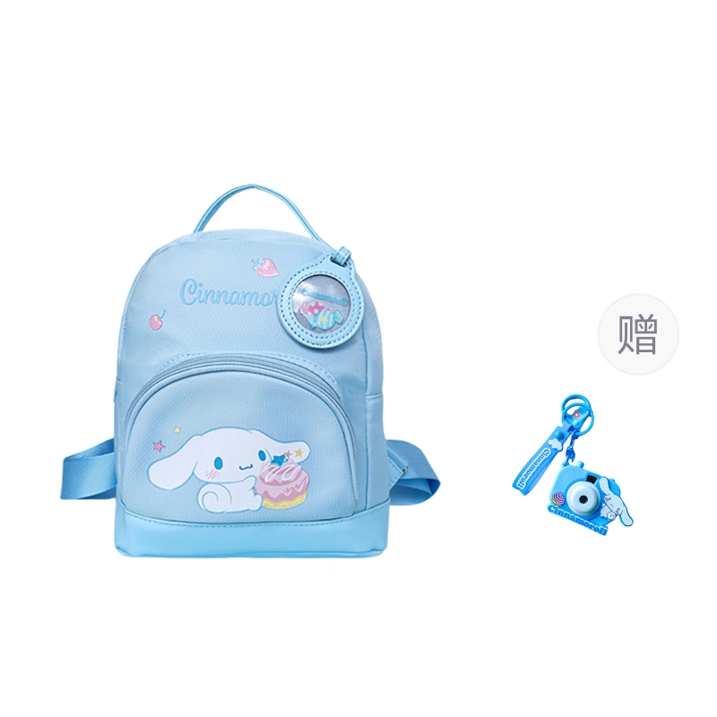 Sanrio