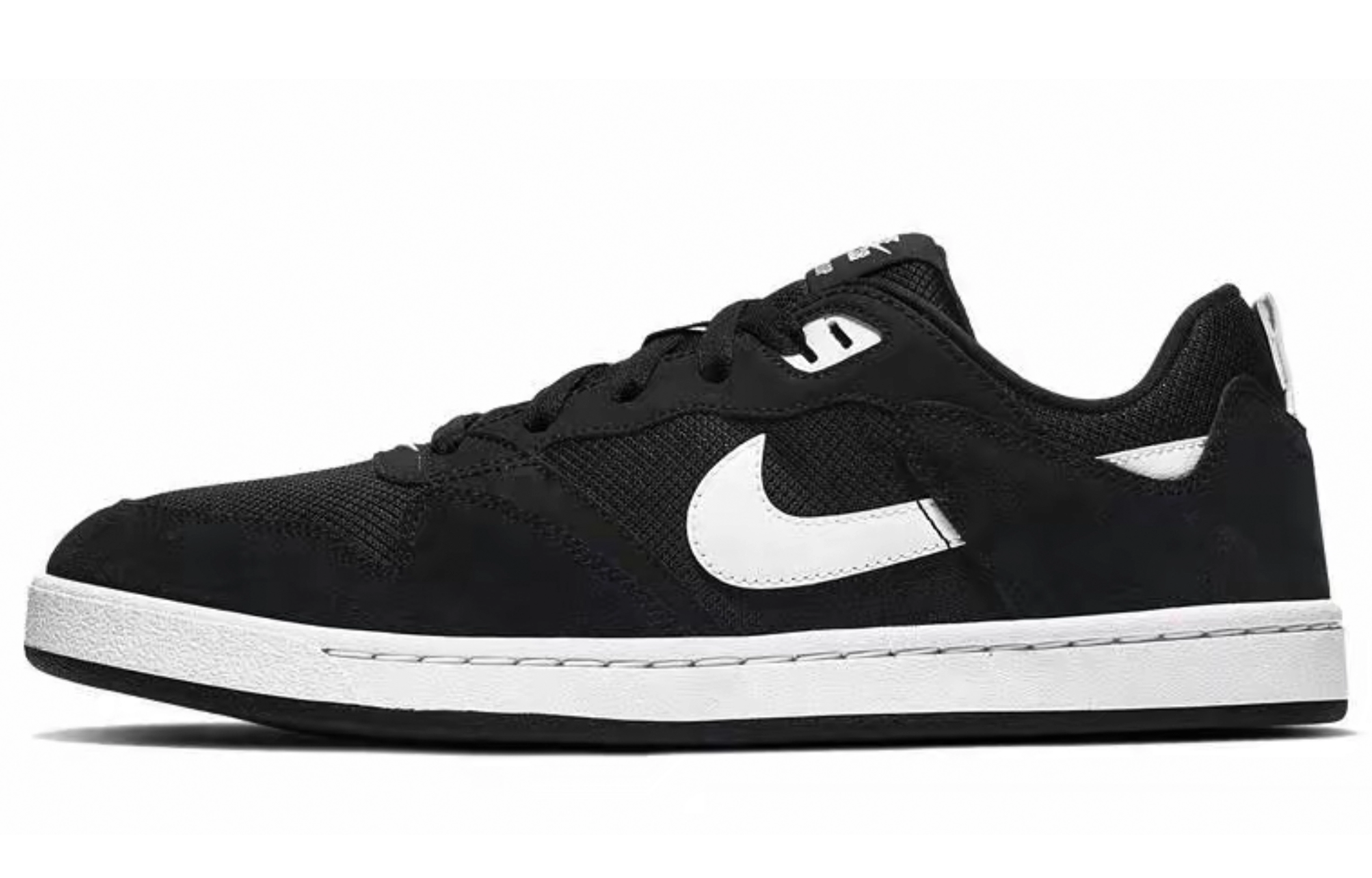 Nike SB Alleyoop