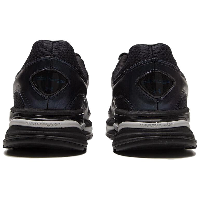 Under Armour HOVR Apparition IRID