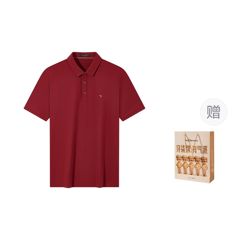 SEVEN Polo