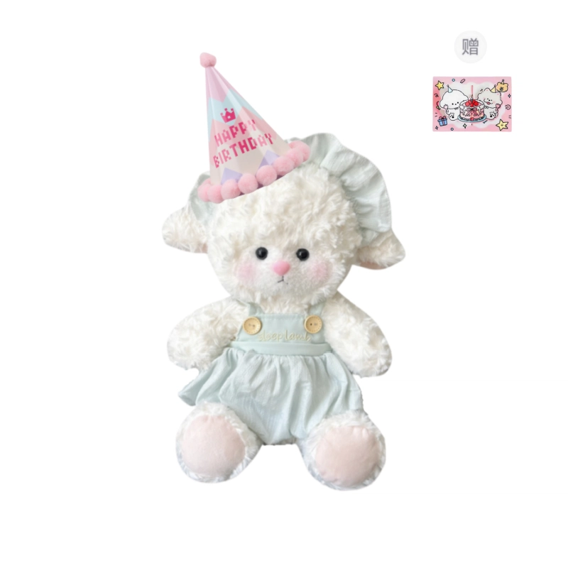 PUDOWRABBIT 22cm32cm45cm
