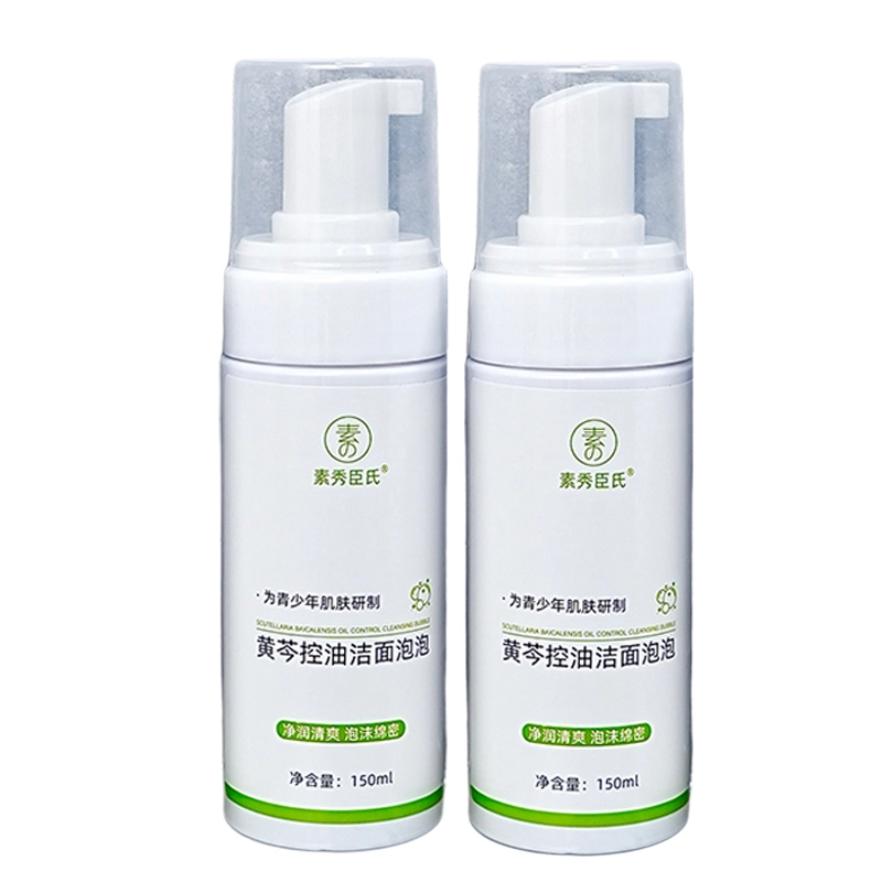 150ml