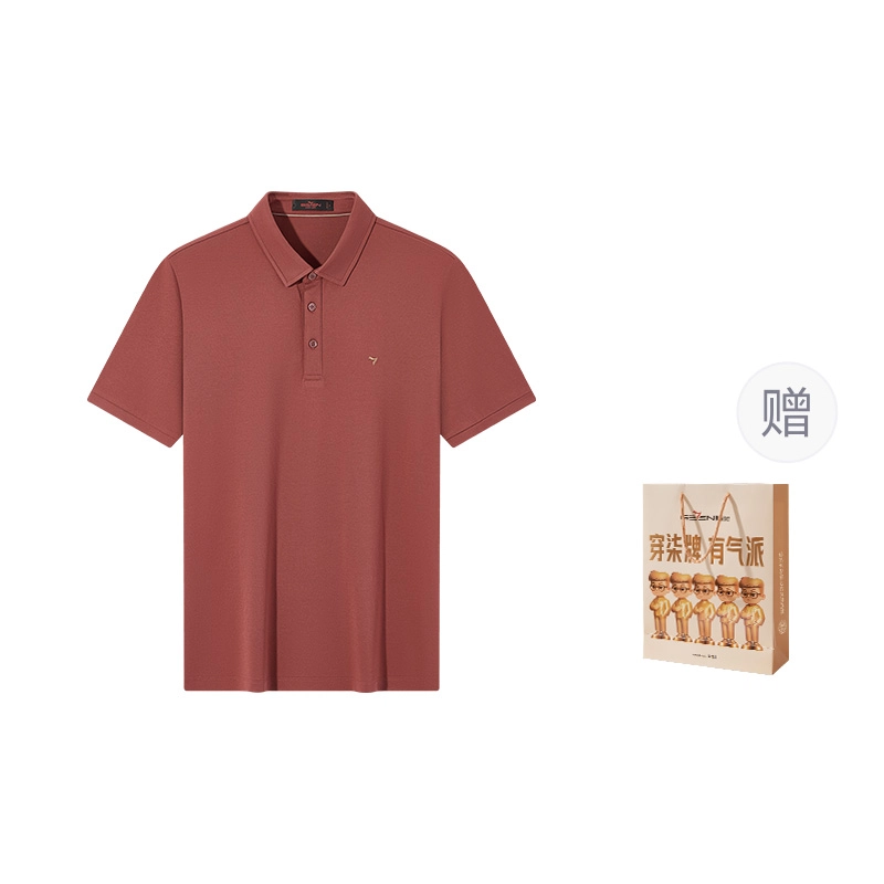 SEVEN Polo