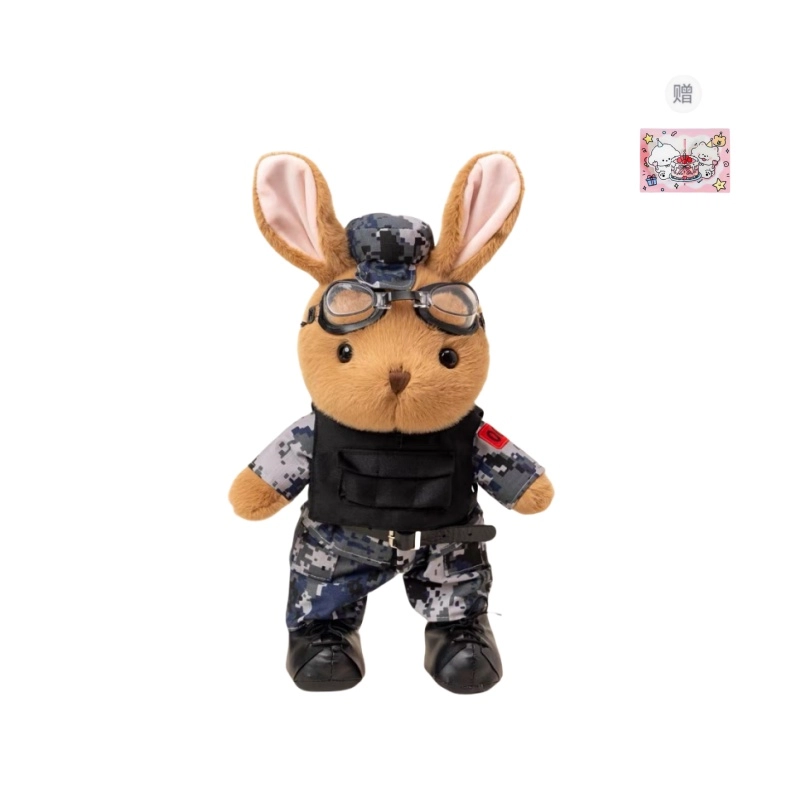 PUDOWRABBIT 35cm