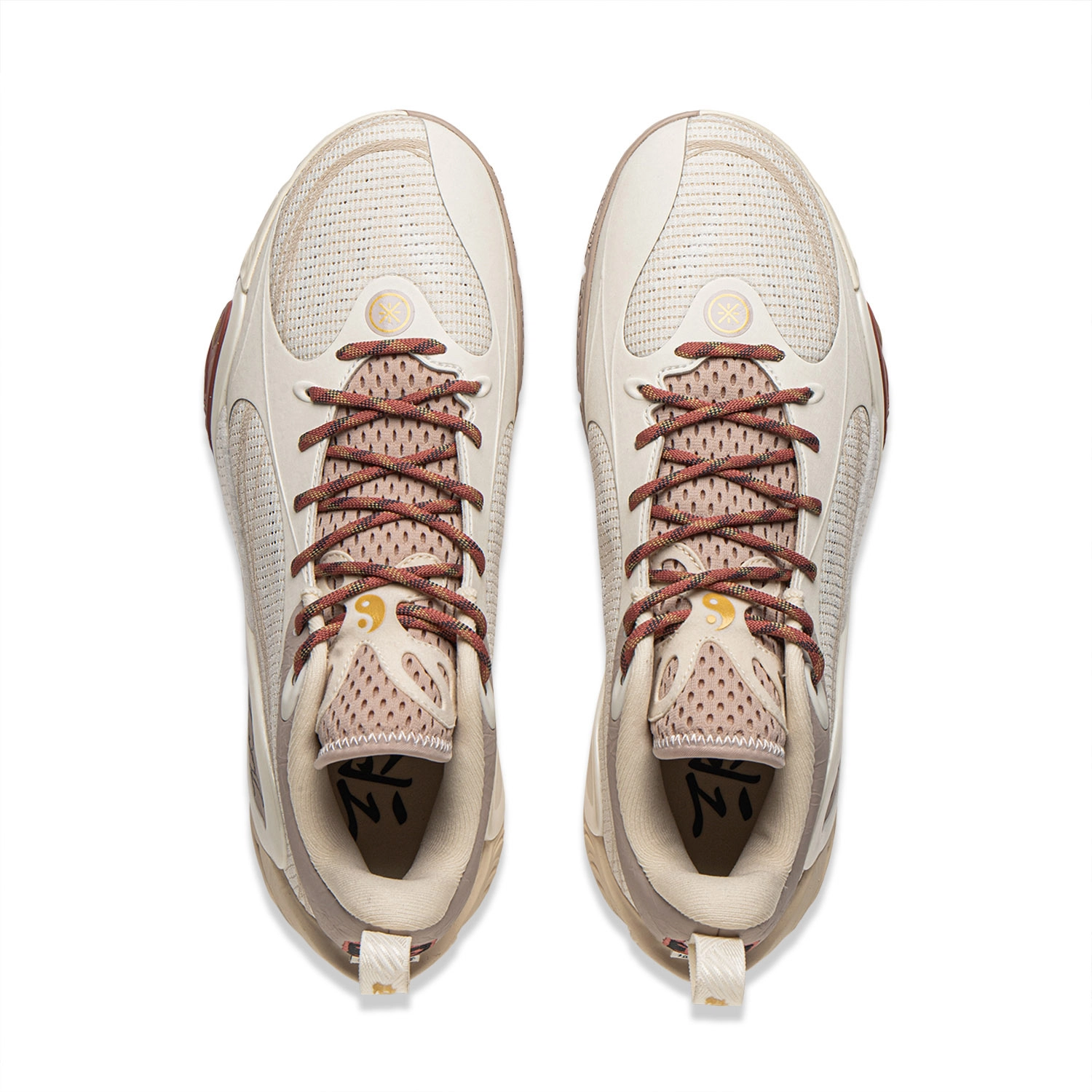 LiNing DLO1 TPU