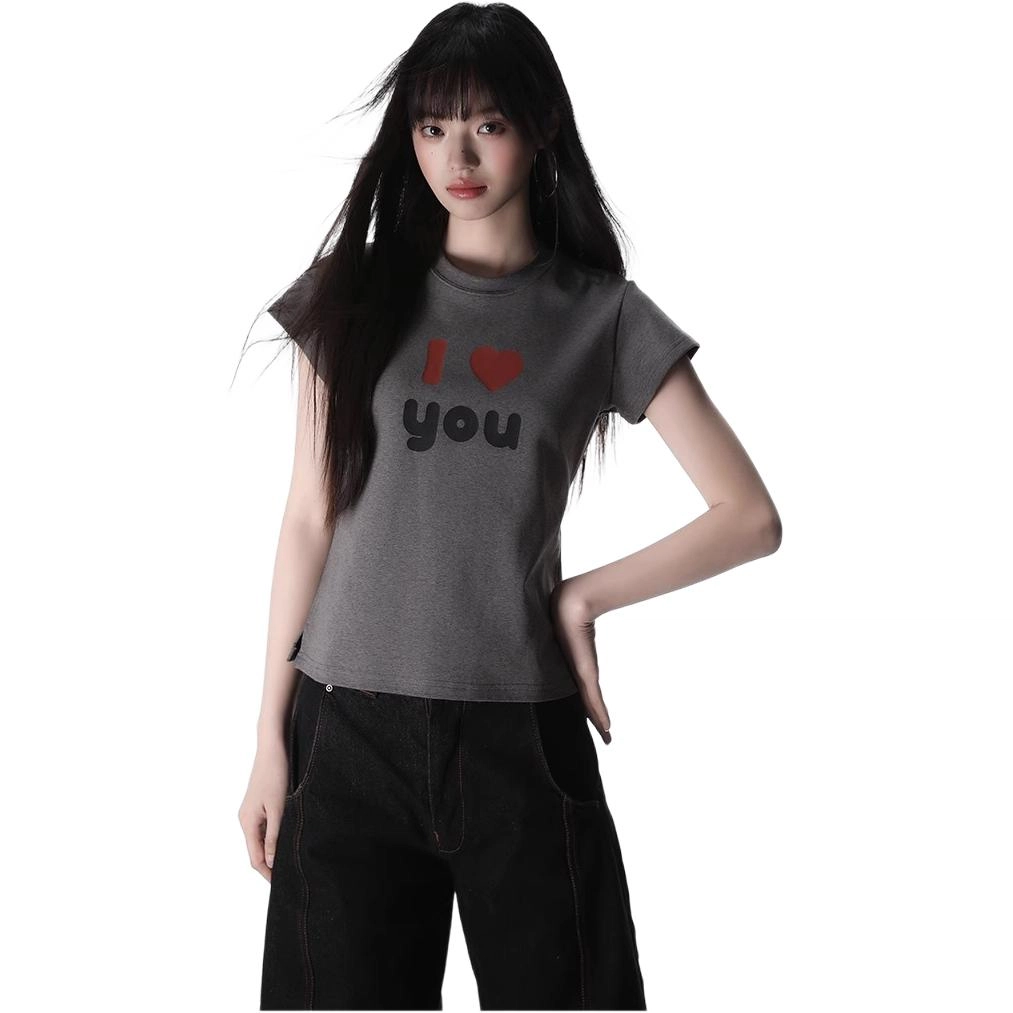 KING PRINCE logo T