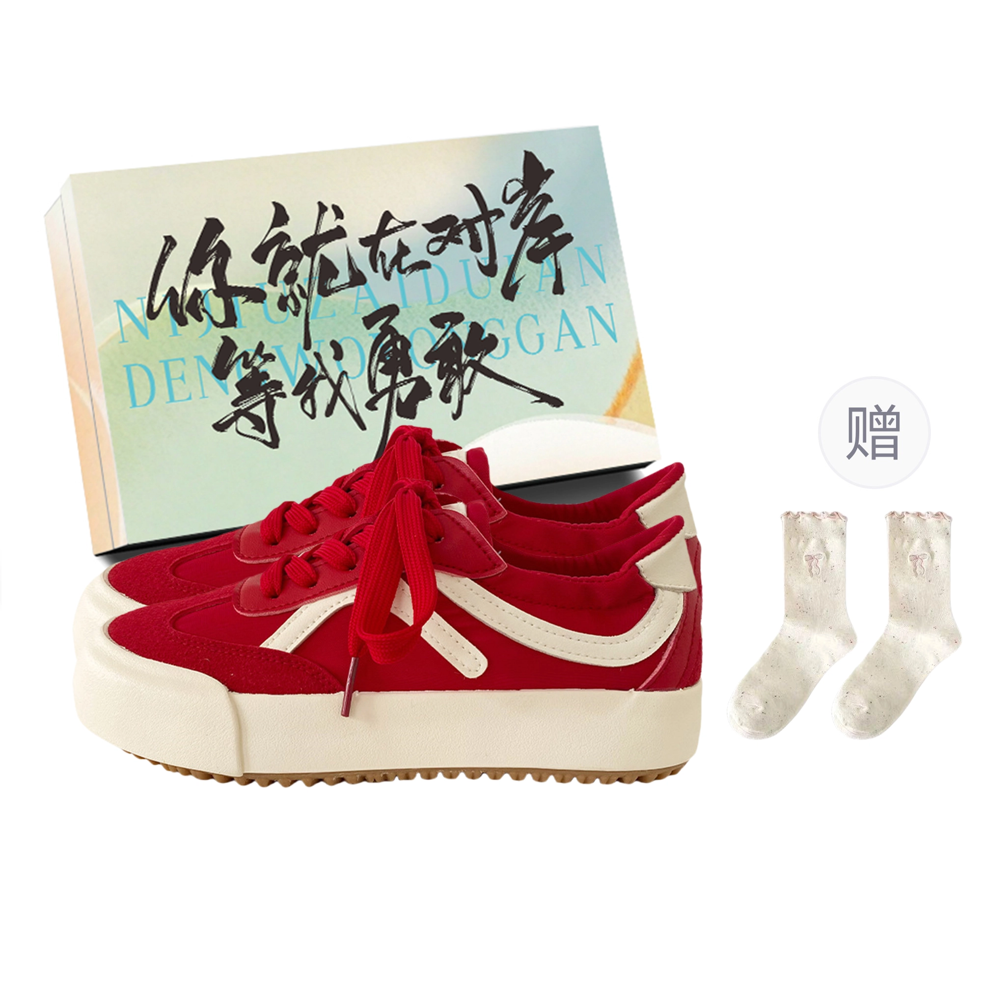 JimiXiong chic