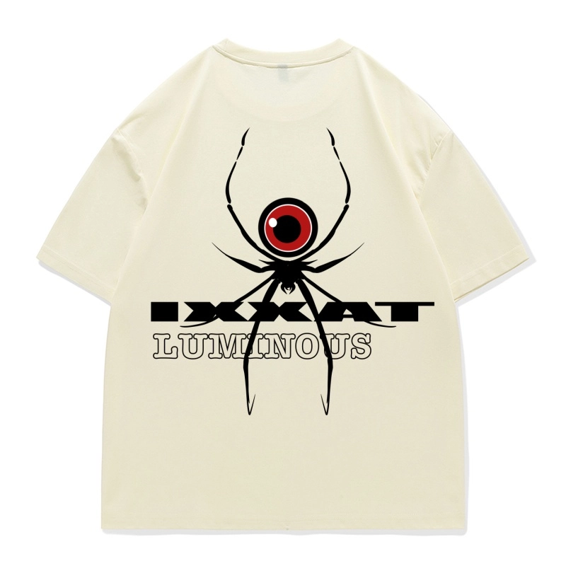 IXXAT LOGOT