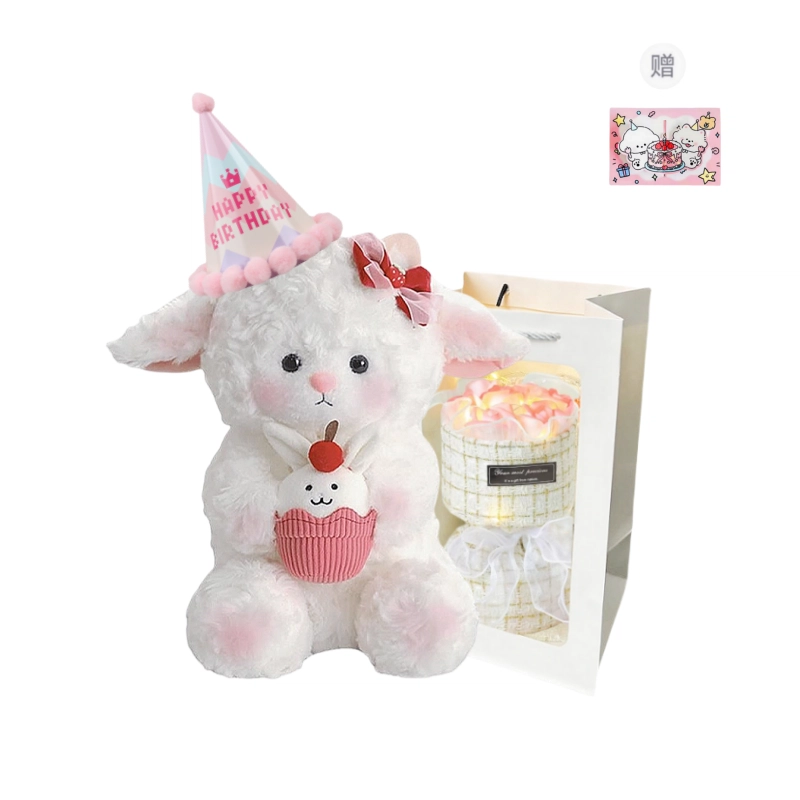 PUDOWRABBIT 22cm32cm45cm