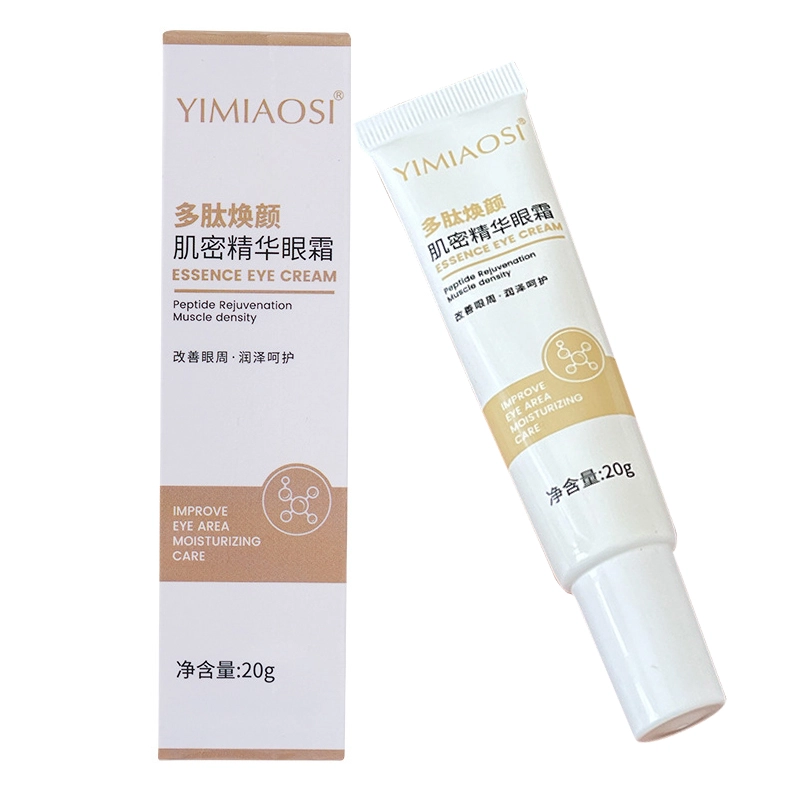 YIMIAOSI 20g