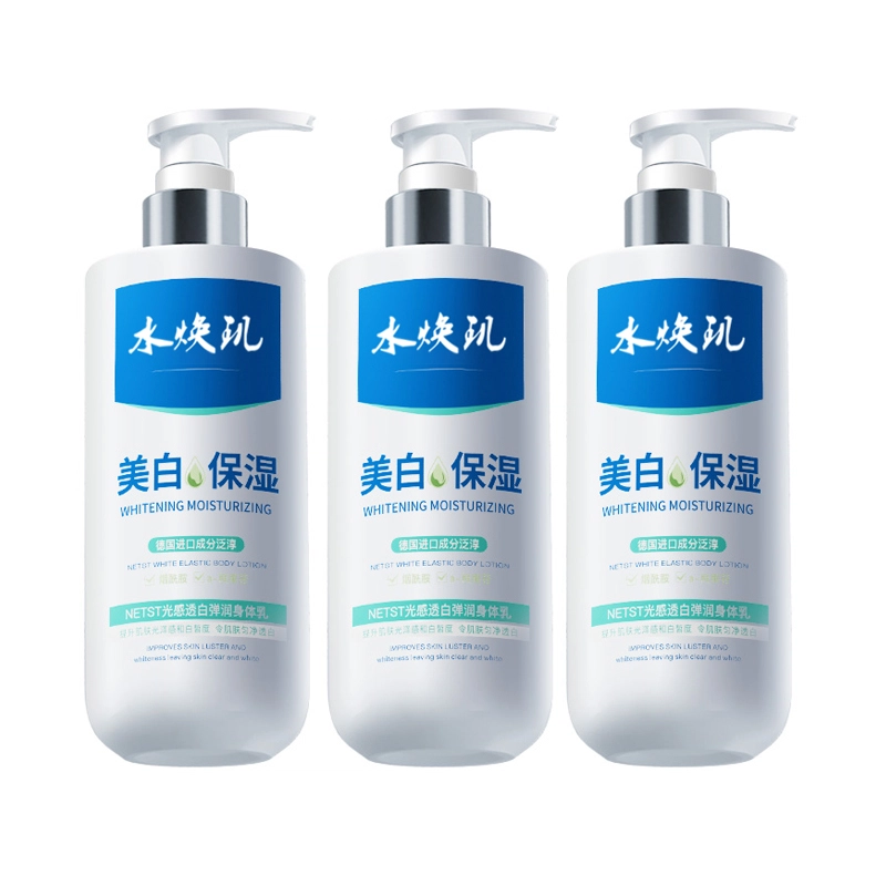 ShuiHuanJi 300g