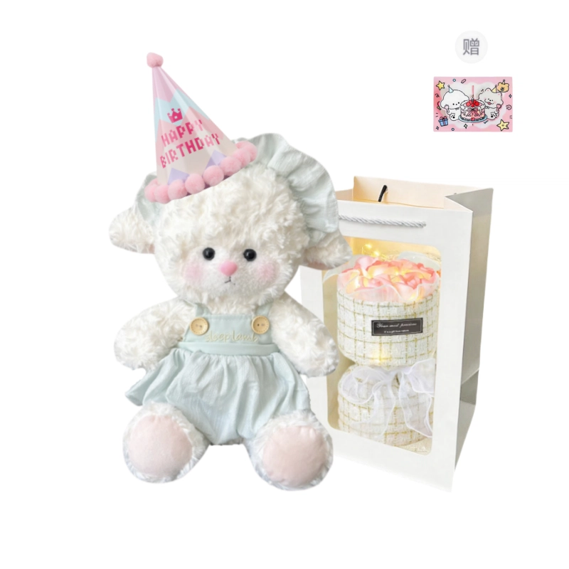 PUDOWRABBIT 22cm32cm45cm