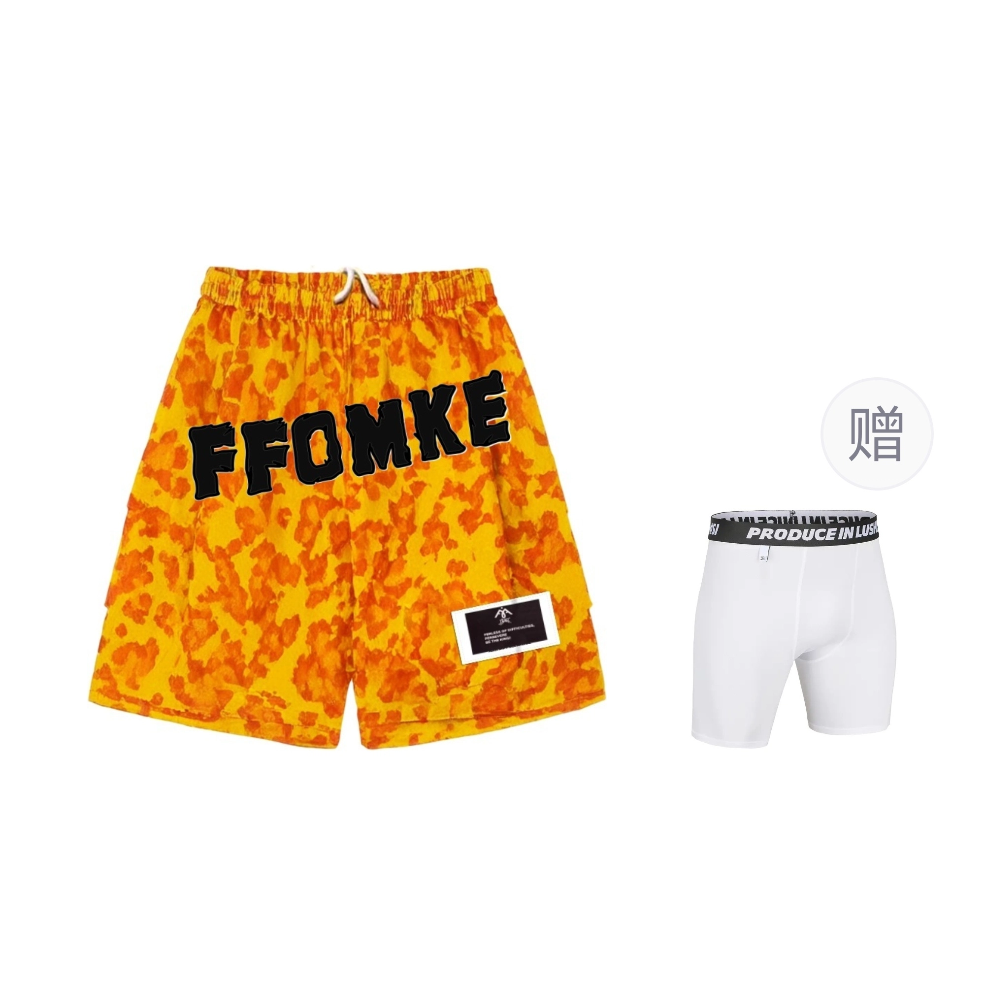 FFOMKE logo