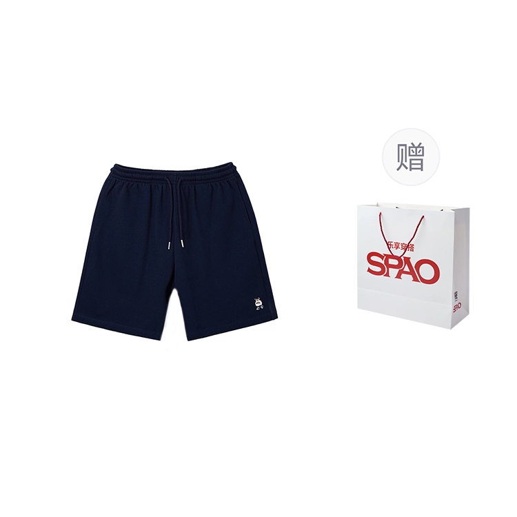 SPAO